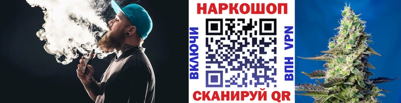 Виды наркоты Катайск Амфетамин  Cocaine  МЕФ  Каннабис  СОЛЬ 