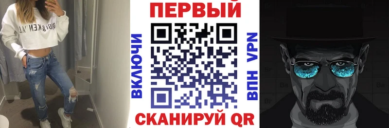 darknet Telegram  Катайск  Amphetamine VHQ 