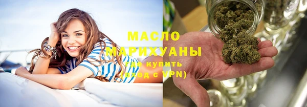 ПСИЛОЦИБИНОВЫЕ ГРИБЫ Надым