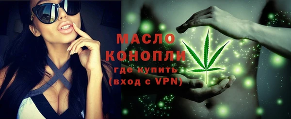 шишки Наволоки