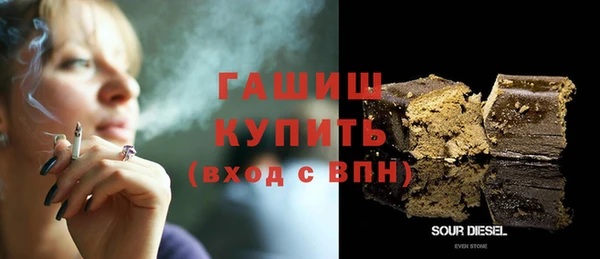 амф Нефтегорск