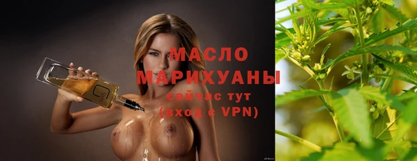 ПСИЛОЦИБИНОВЫЕ ГРИБЫ Надым