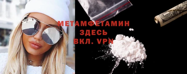 шишки Наволоки