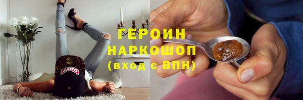 mdpv Нея