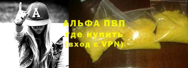 ПСИЛОЦИБИНОВЫЕ ГРИБЫ Надым
