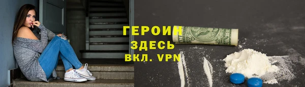 mdpv Нея