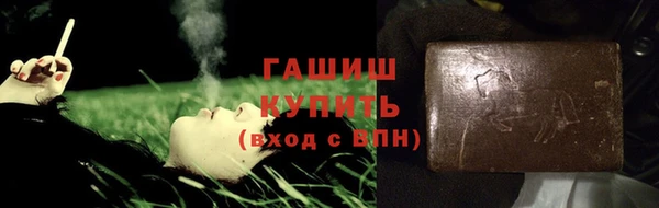 mdpv Нея