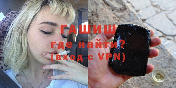 шишки Наволоки