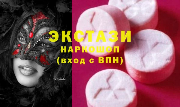 шишки Наволоки