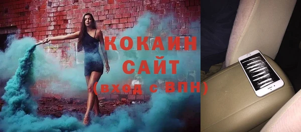 ПСИЛОЦИБИНОВЫЕ ГРИБЫ Надым