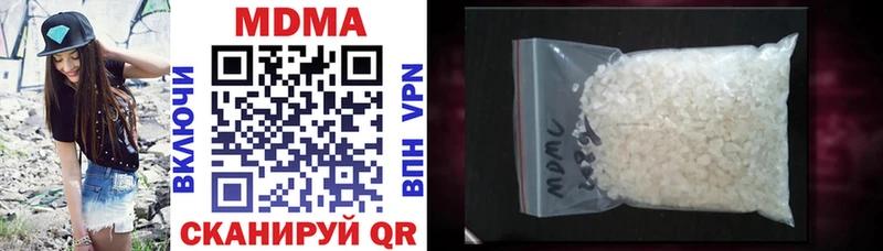 MDMA Molly Катайск