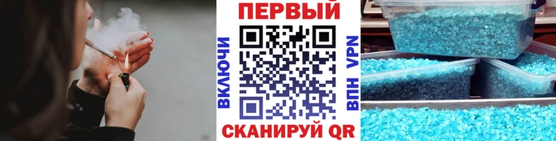 площадка какой сайт  как найти закладки  Катайск  Первитин винт 